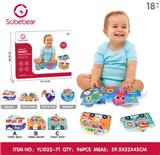 OBL10142293 - Baby toys series