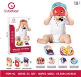 OBL10142294 - Baby toys series
