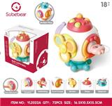 OBL10142297 - Baby toys series