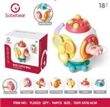 OBL10142298 - Baby toys series