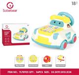OBL10142307 - Baby toys series