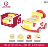 OBL10142308 - Baby toys series