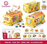 OBL10142309 - Baby toys series