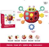OBL10142312 - Baby toys series