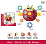 OBL10142313 - Baby toys series