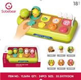 OBL10142315 - Baby toys series