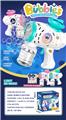 OBL10142486 - BUBBLE SET