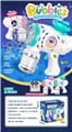 OBL10142488 - BUBBLE SET