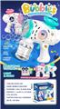 OBL10142489 - BUBBLE SET
