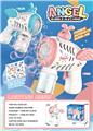 OBL10142490 - BUBBLE SET
