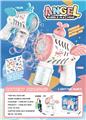 OBL10142491 - BUBBLE SET