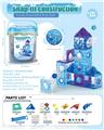 OBL10142503 - 卡扣拼搭 冰雪 轨道滚珠 收纳盒 132PC