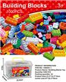 OBL10142505 - 澳洲积木配比收纳盒1000PCS