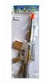 OBL10142519 - Flint gun