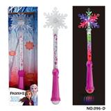 OBL10142569 - Flash stick / light stick