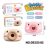 OBL10142575 - BUBBLE SET
