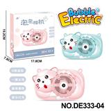 OBL10142579 - BUBBLE SET