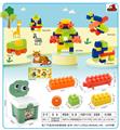 OBL10143118 - 恐龙凳子收纳盒中颗粒积木330克(110PCS+)