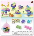 OBL10143124 - 迷你粉恐龙蛋瓶装小颗粒积木50克（20PCS+)