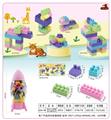 OBL10143126 - 粉红小火箭瓶装小颗粒积木60克（23PCS+)