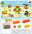 OBL10143129 - 收纳盒D（小）中颗粒积木280克（100PCS+)