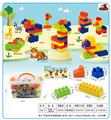 OBL10143131 - 收纳盒D（小）小颗粒积木300克（135PCS+)