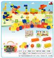 OBL10143132 - 收纳盒D（小）中颗粒积木108PCS