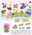 OBL10143144 - 粉红（小）圆桶中颗粒积木84PCS
