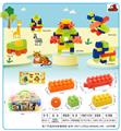OBL10143149 - 收纳盒L中颗粒积木230克（80PCS+)