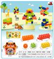 OBL10143153 - 大老虎收纳盒中颗粒积木450克（170PCS+)