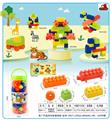 OBL10143155 - 圆柱桶A款中颗粒积木200克（70PCS+)