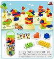 OBL10143157 - 圆柱桶A款小颗粒积木230克（100PCS+)