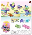 OBL10143159 - 粉红太空蛋瓶装小颗粒积木150克（62PCS+)