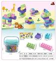 OBL10143160 - 收纳盒F款小颗粒积木250克（105PCS+)