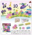 OBL10143164 - 卡头PVC袋装中颗粒积木36PCS