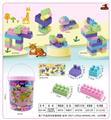 OBL10143165 - 粉红桶装小颗粒积木220克（98PCS+)