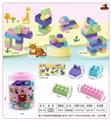 OBL10143167 - 粉红桶装小颗粒积木170克（76PCS+)
