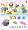 OBL10143171 - 汽车罐装小颗粒积木250克（105PCS+)