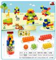 OBL10143176 - 爆米花B款中颗粒积木140克（45PCS+)