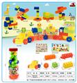 OBL10143178 - 爆米花B款中颗粒积木49PCS