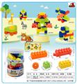 OBL10143180 - 奶瓶(小）罐装中颗粒积木90克（30PCS+)