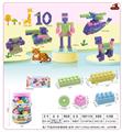 OBL10143181 - 奶瓶(小）罐装中颗粒积木90克（30PCS+)