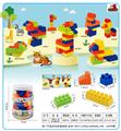 OBL10143184 - 奶瓶(小）罐装小颗粒积木100克（38PCS+)