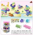 OBL10143185 - 奶瓶(小）罐装小颗粒积木100克（38PCS+)