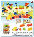 OBL10143186 - 奶瓶(小）罐装中颗粒积木34PCS