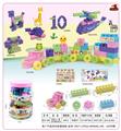 OBL10143187 - 奶瓶(小）罐装中颗粒积木34PCS