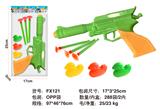 OBL10143385 - 软弹枪警具