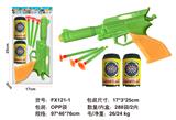 OBL10143386 - 软弹枪警具