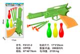 OBL10143387 - 软弹枪警具