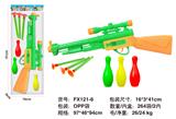 OBL10143391 - 软弹枪警具